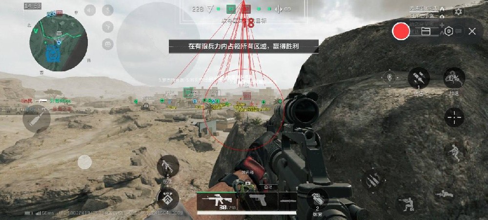 三角洲辅助 - 免费透视自瞄科技工具下载站