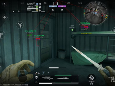 三角洲手游辅助 -免费三角洲辅助透视自瞄器下载平台