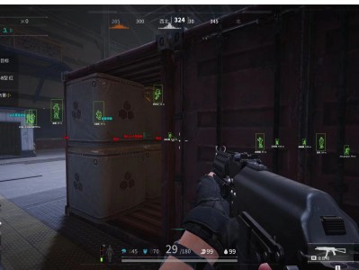 三角洲行动地图工具_三角洲物资透辅助免费版-三角洲辅助网