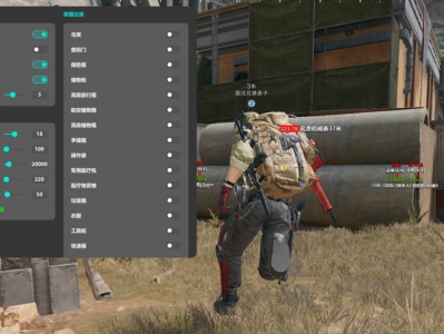 三角洲行动辅助 - 自瞄透视神器永久免费不掉帧