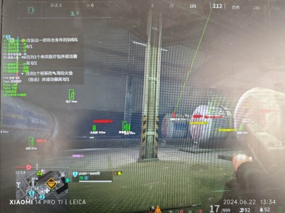 三角洲行动辅助 |【2025首选】三角洲外挂 | 透视 自瞄 物资_稳定